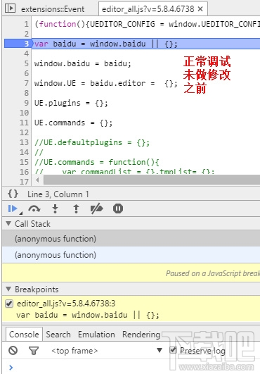 谷歌Chrome瀏覽器開發(fā)者工具教程—JS調(diào)試篇