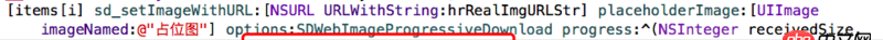 objective-c - iOS框架SDWebImage 4.0新增字段targetURL的含義？