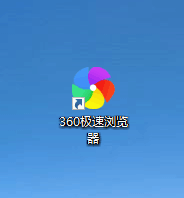 修復(fù)wps文字符號亂碼的方法