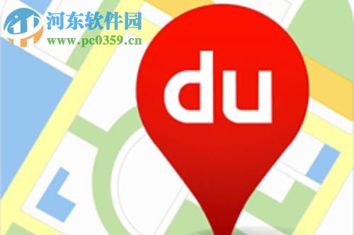 百度地圖app開(kāi)啟旋轉(zhuǎn)手勢(shì)的操作方法