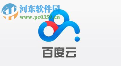 修復百度云下載網(wǎng)絡異常的教程