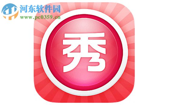 手機美圖秀秀怎么修改密碼?手機美圖秀秀修改密碼教程