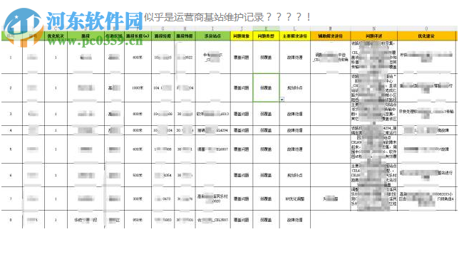 解決百度網(wǎng)盤(pán)出現(xiàn)“ta還沒(méi)有分享呢 過(guò)段時(shí)間再來(lái)看看吧” 的方法