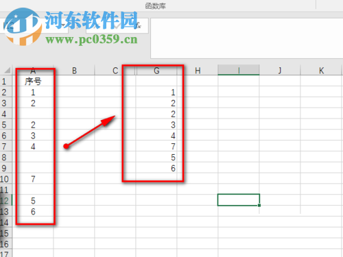 excel使用函數(shù)提取非空值的教程