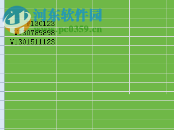 excel輸入數據后自動添加前綴的設置教程