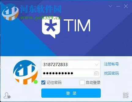 QQtim版怎么添加好友？QQtim版添加好友的方法