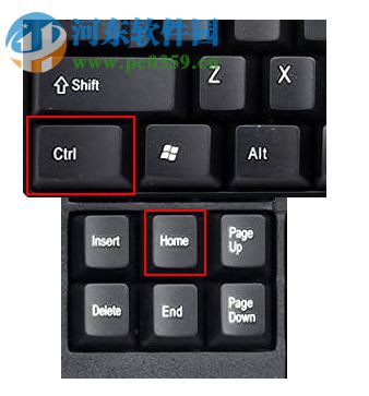 Word快速移動光標(biāo)的方法