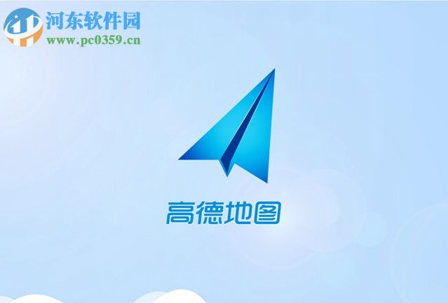 高德地圖怎么查詢經(jīng)緯度？高德地圖經(jīng)緯度查看方法