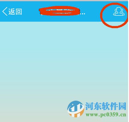 手機QQ付費群如何轉(zhuǎn)換？轉(zhuǎn)讓QQ付費群的方法