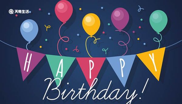 自己生日有哪些發(fā)朋友圈的經典句子 自己生日發(fā)朋友圈的經典句子