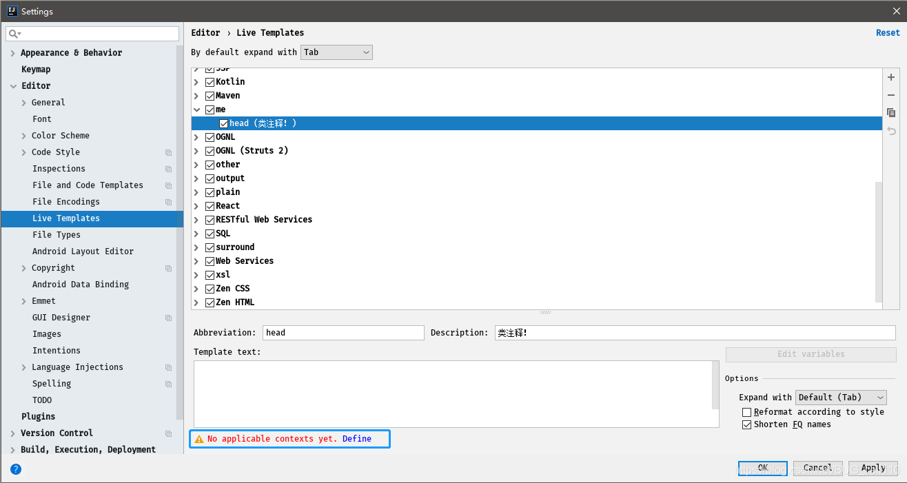 JetBrains IntelliJ IDEA 優(yōu)化教超詳細(xì)程