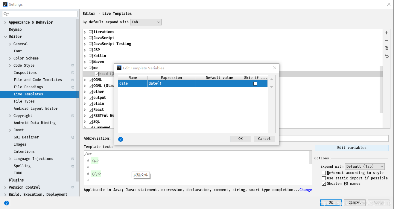 JetBrains IntelliJ IDEA 優(yōu)化教超詳細(xì)程