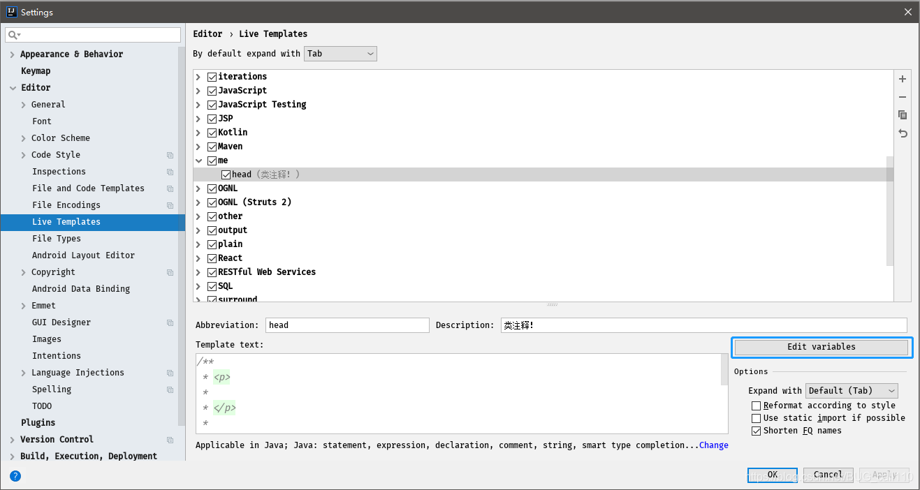 JetBrains IntelliJ IDEA 優(yōu)化教超詳細(xì)程