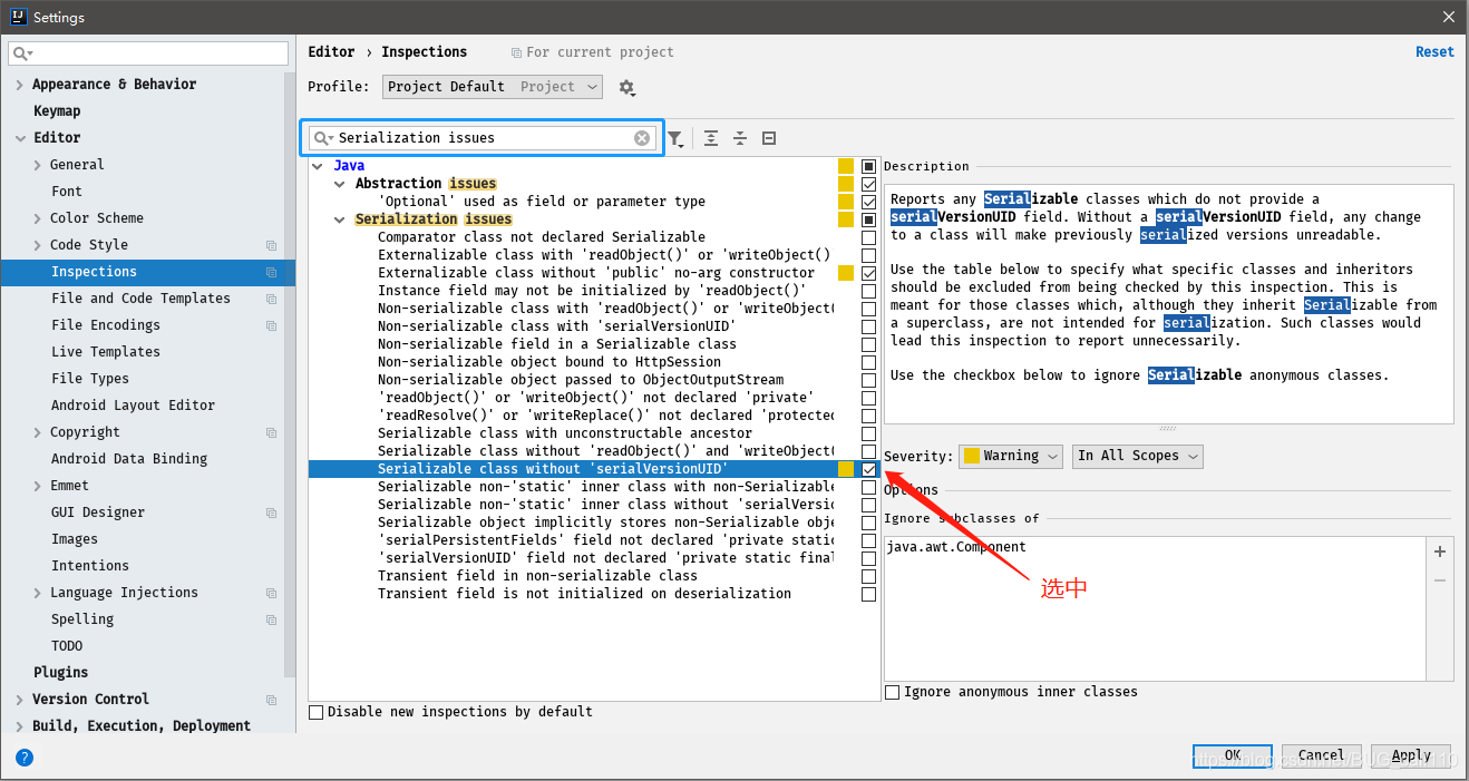 JetBrains IntelliJ IDEA 優(yōu)化教超詳細(xì)程