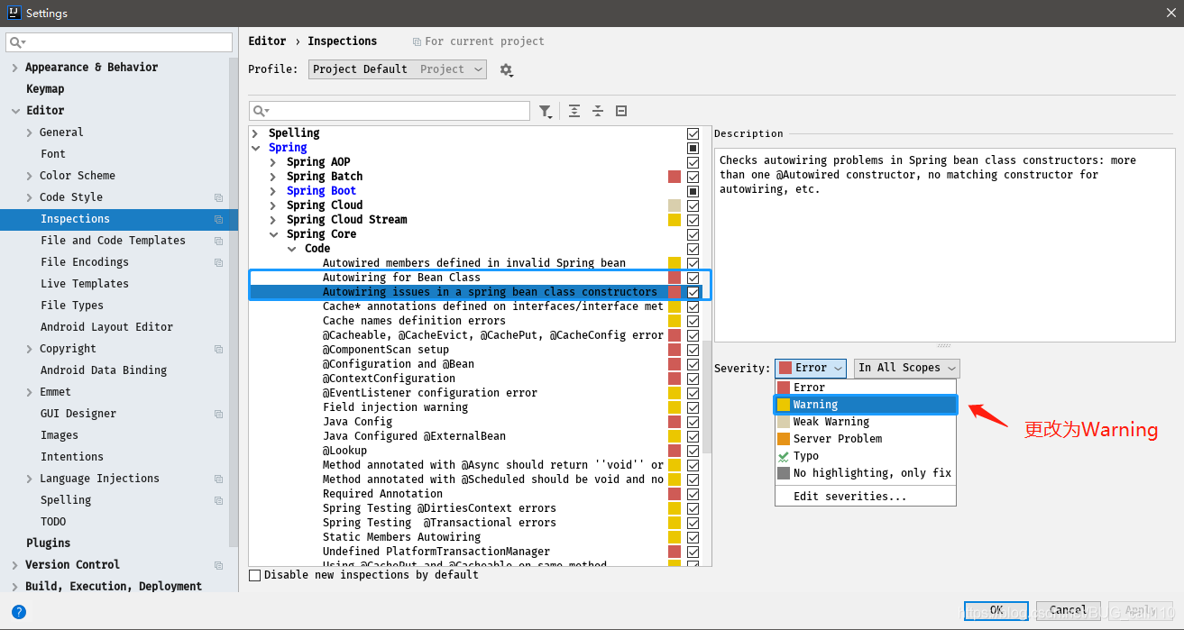 JetBrains IntelliJ IDEA 優(yōu)化教超詳細(xì)程