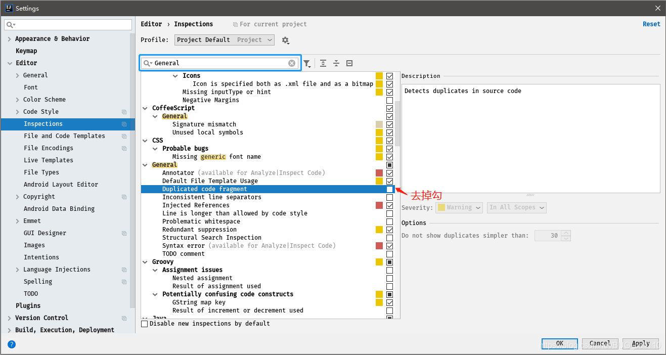 JetBrains IntelliJ IDEA 優(yōu)化教超詳細(xì)程