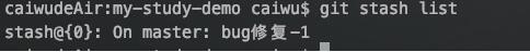 IDEA:Git stash 暫存分支修改的實(shí)現(xiàn)代碼