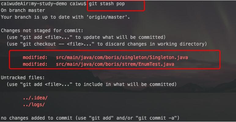 IDEA:Git stash 暫存分支修改的實(shí)現(xiàn)代碼