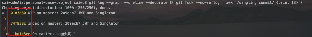 IDEA:Git stash 暫存分支修改的實(shí)現(xiàn)代碼