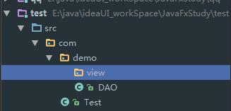 解決在IDEA中創(chuàng)建多級(jí)package的問題