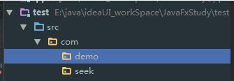解決在IDEA中創(chuàng)建多級(jí)package的問題