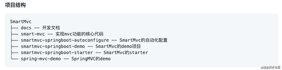 JVM性能調優實戰:讓你的IntelliJ Idea縱享絲滑