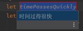 解析idea內(nèi)嵌瀏覽器翻譯