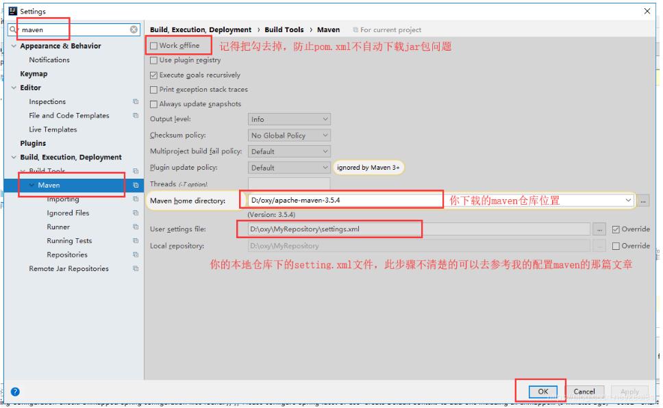 idea下載svn的項(xiàng)目并且運(yùn)行操作