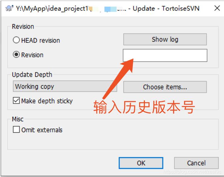 解決idea中svn提交時(shí)performing vcs refresh時(shí)間很長的問題