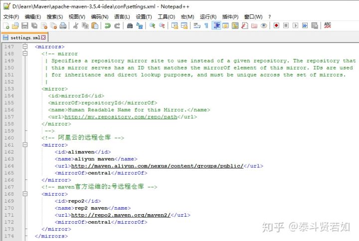 IDEA的下載和使用安裝詳細(xì)圖文教程