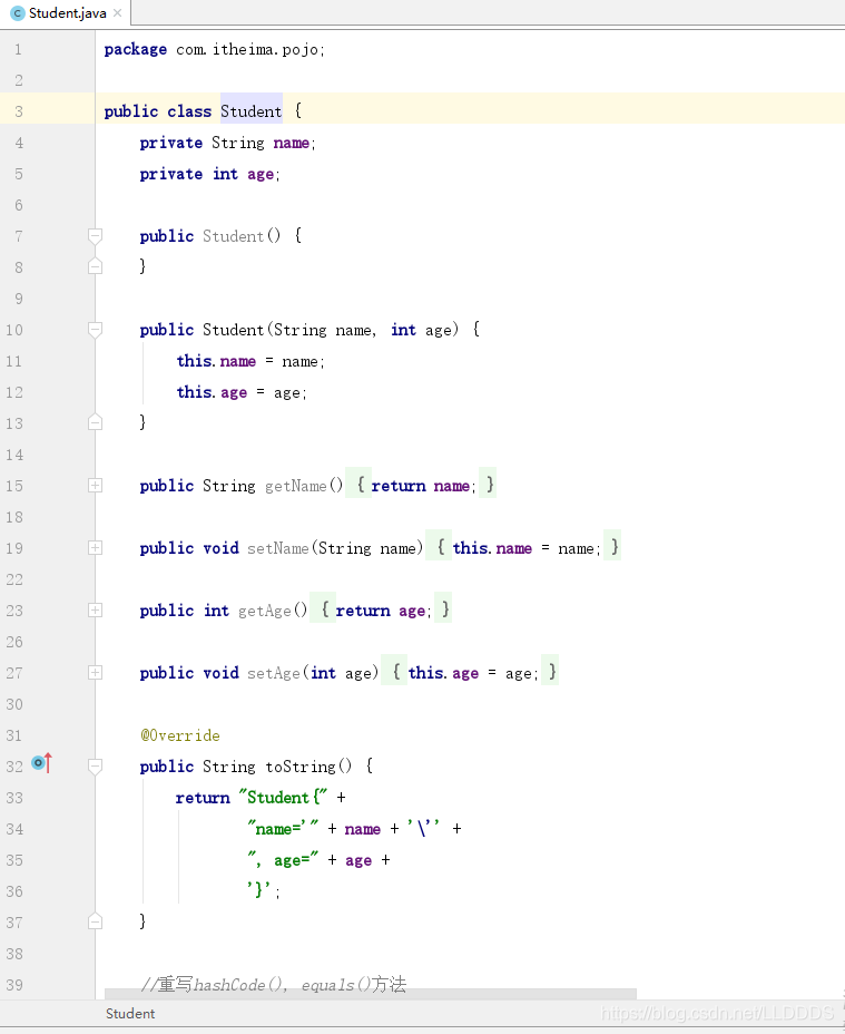 如何在IDEA中對 hashCode()和 equals() 利用快捷鍵快速進(jìn)行方法重寫