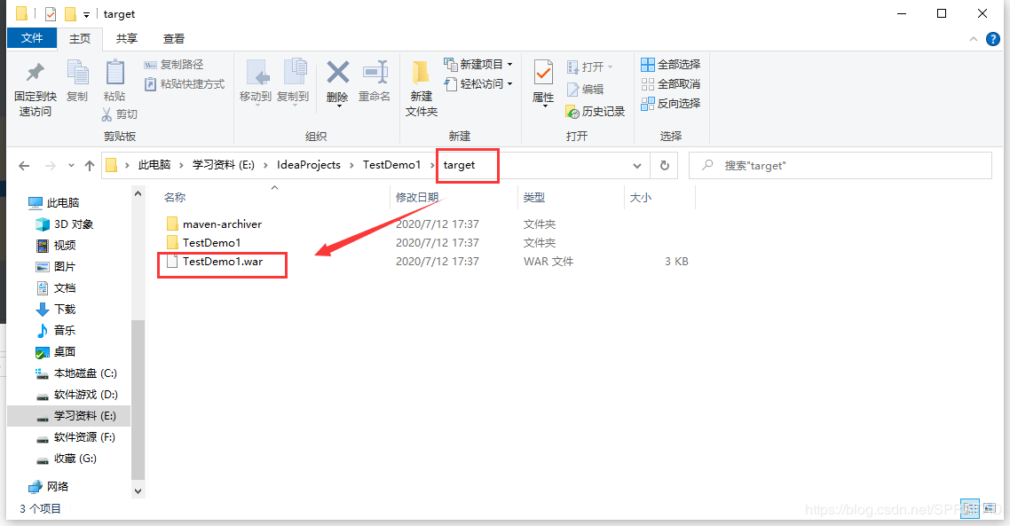 IDEA 2020 配置Tomcat服務(wù)器的詳細(xì)步驟