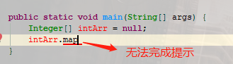 IntelliJ IDEA 2020.2正式發(fā)布,兩點多多總能助你提效