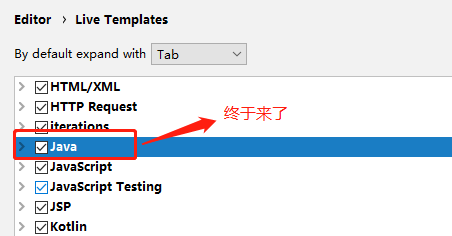 IntelliJ IDEA 2020.2正式發(fā)布,兩點多多總能助你提效