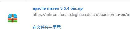 IDEA 搭建maven 安裝、下載、配置的圖文教程詳解