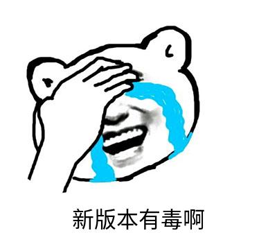 IDEA 2020 無(wú)法啟動(dòng)的解決辦法(啟動(dòng)崩盤(pán))附IDEA 2020 新功能