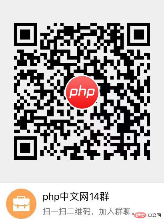 2019.2.28日免費公開課預告：《前端布局實戰：蘇寧易購》在線直播！