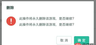 前端 - 類到底該如何去命名 .newsList 這種的命名難道真的不是過度語義化嗎？~