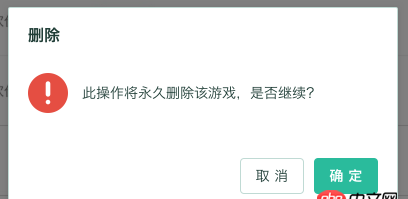 前端 - 類到底該如何去命名 .newsList 這種的命名難道真的不是過度語義化嗎？~