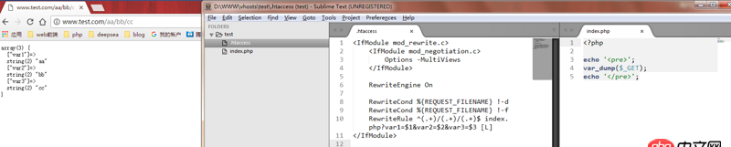 php - 關(guān)于Apache mod_rewrite的問題