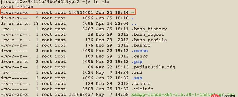bash - 不小心在linux上創建了一個名字為 ’~’ (不包含引號)的文件夾，現在怎么都進不去這個文件夾了