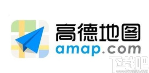 高德地圖APP把導航路線設置為速度最快的方法