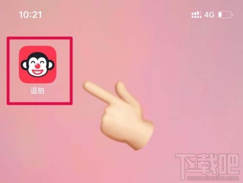 抖音擺攤證如何制作？逗拍app制作擺攤證的技巧
