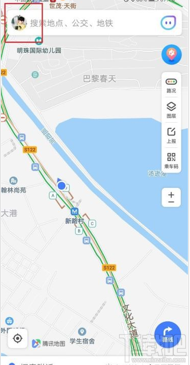 騰訊地圖如何關閉消息推送？騰訊地圖關閉消息推送教程