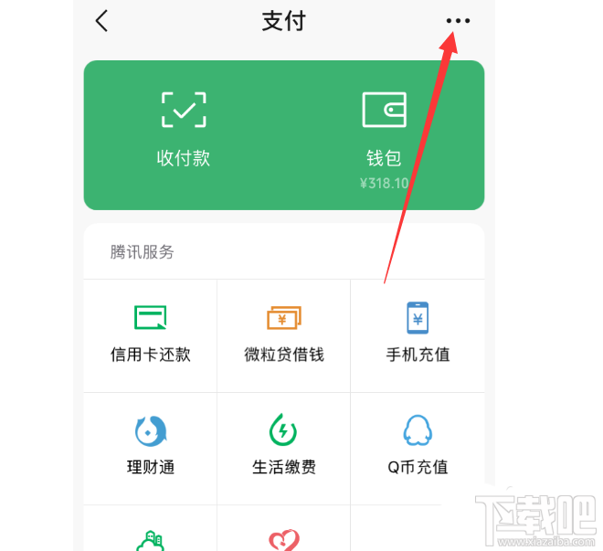 知乎怎么關(guān)閉鹽選續(xù)費(fèi)? 知乎鹽選會(huì)員自動(dòng)續(xù)費(fèi)取消方法