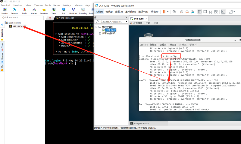 Docker 部署net5程序?qū)崿F(xiàn)跨平臺功能