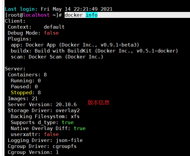 Docker 部署net5程序?qū)崿F(xiàn)跨平臺功能