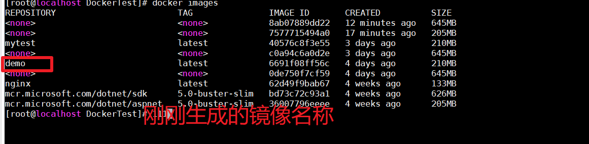 Docker 部署net5程序?qū)崿F(xiàn)跨平臺功能