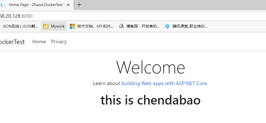 Docker 部署net5程序?qū)崿F(xiàn)跨平臺功能