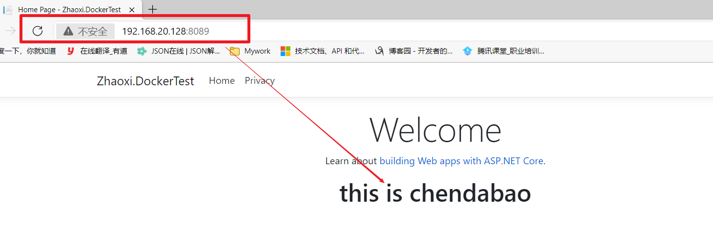 Docker 部署net5程序?qū)崿F(xiàn)跨平臺功能